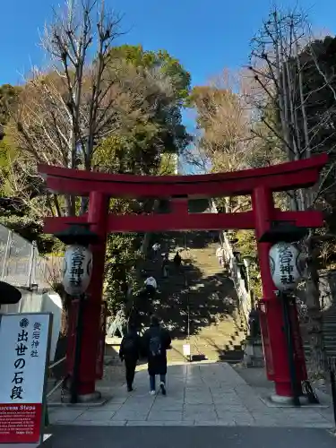 愛宕神社の{uncategorized: "未分類", other: "その他", undefined: "問題あり", building: "その他建物", grave: "お墓", sacred_gate: "鳥居", guardian: "狛犬", statue: "像", buddha: "仏像", history: "歴史", nature: "自然", garden: "庭園", animal: "動物", pagoda: "塔", temizu: "手水舎", mountain_gate: "山門・神門", sanctuary: "本殿・本堂", subordinate: "末社・摂社", art: "芸術", scenery: "景色", jizo: "地蔵", ema: "絵馬", goshuin: "御朱印", omikuji: "おみくじ", items: "授与品その他", amulet: "お守り", goshuincho: "御朱印帳", eats: "食事", festival: "お祭り", votive_dance: "神楽", shichigosan: "七五三参", wedding: "結婚式", experience: "体験その他", initially: "初詣", around: "周辺", anti_infection: "感染症対策"}
