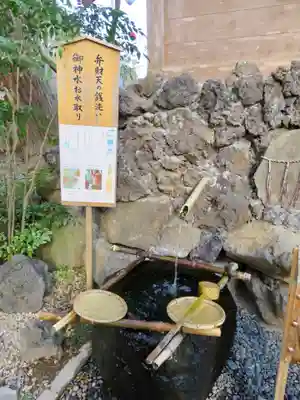 鶴峯八幡宮のその他建物