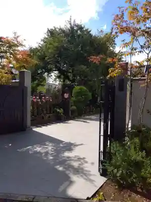 多宝院(東京都)