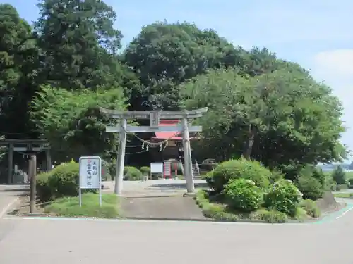 天狗山雷電神社の鳥居
