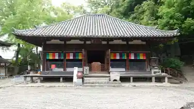 石手寺(愛媛県)