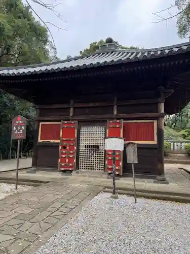 喜多院(埼玉県)