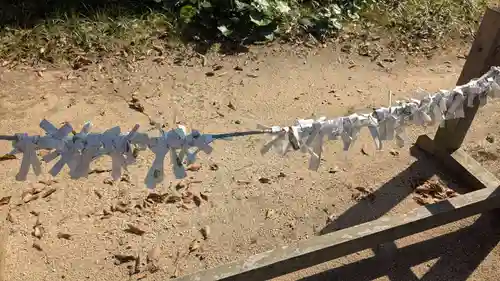 恵美須神社のおみくじ