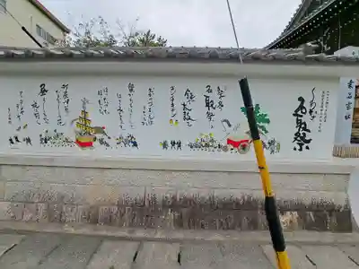 桑名宗社（春日神社）のその他建物