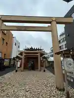 【閉業】小石川大神宮(東京都)