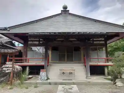 威光寺(東京都)