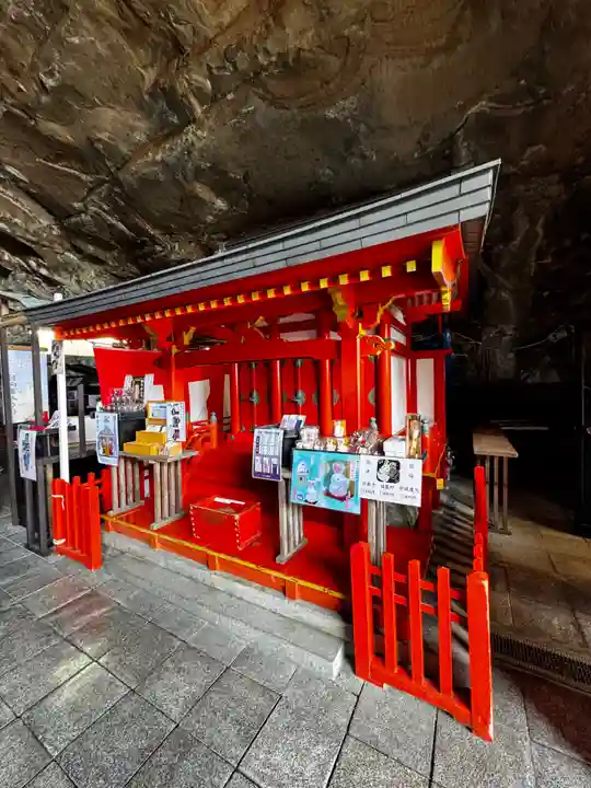 鵜戸神宮(宮崎県)