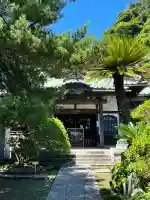 安養院 (田代寺)(神奈川県)