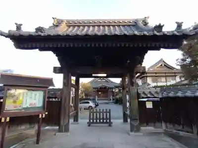蓮心寺(静岡県)