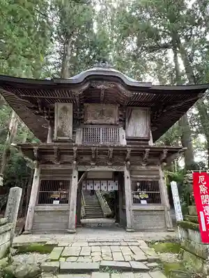 鷲子山上神社(栃木県)