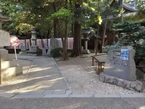 豊川閣　妙厳寺のその他建物