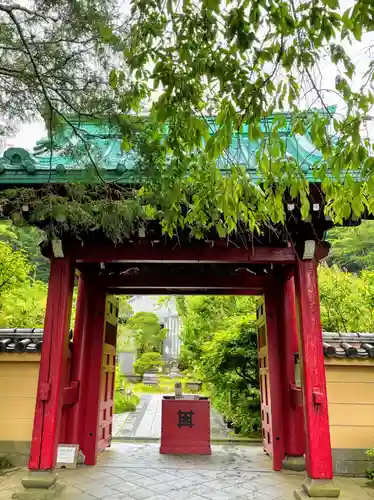 光則寺の山門・神門