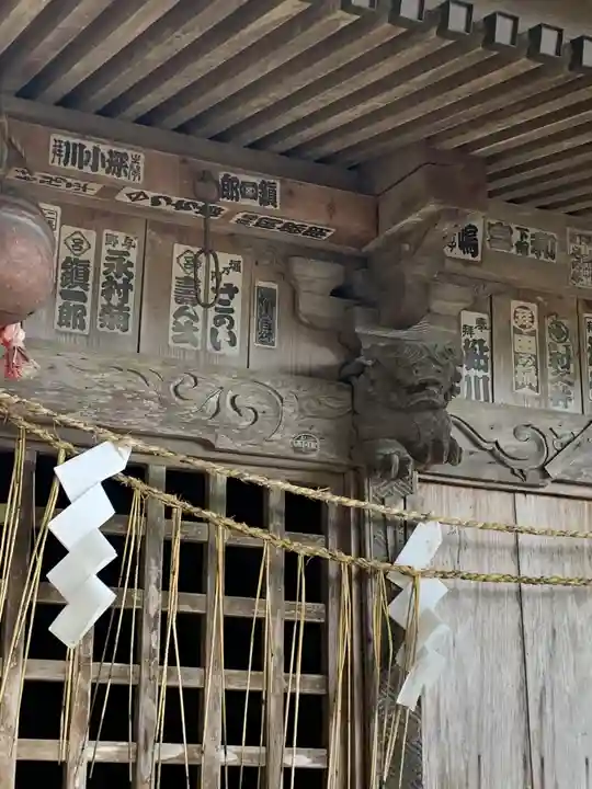 神舟神社のその他建物