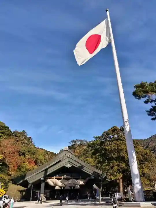 出雲大社(島根県)