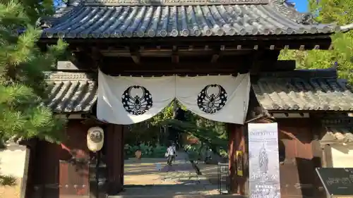 曹源寺(岡山県)