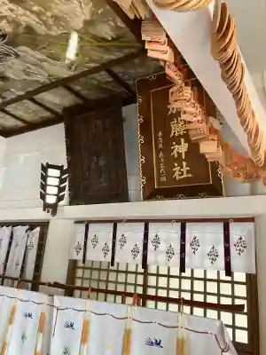 加藤神社(熊本県)