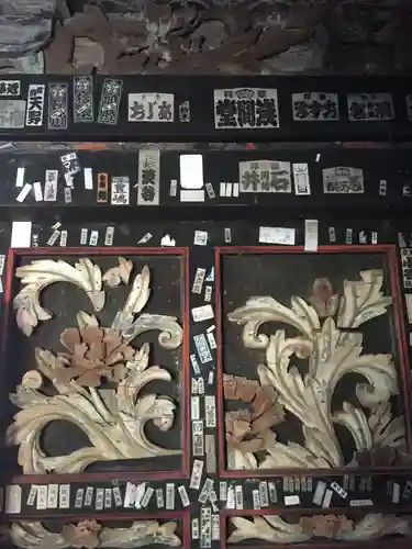 宝厳寺のその他建物