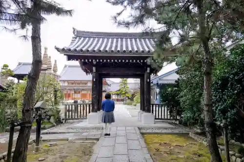 高屋山 永正寺の山門・神門