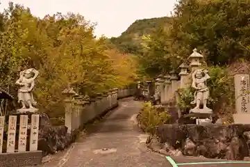 佛谷山(香川県)