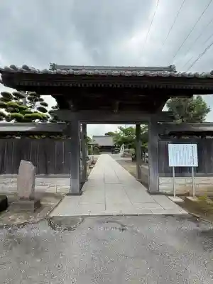 萬福寺の{uncategorized: "未分類", other: "その他", undefined: "問題あり", building: "その他建物", grave: "お墓", sacred_gate: "鳥居", guardian: "狛犬", statue: "像", buddha: "仏像", history: "歴史", nature: "自然", garden: "庭園", animal: "動物", pagoda: "塔", temizu: "手水舎", mountain_gate: "山門・神門", sanctuary: "本殿・本堂", subordinate: "末社・摂社", art: "芸術", scenery: "景色", jizo: "地蔵", ema: "絵馬", goshuin: "御朱印", omikuji: "おみくじ", items: "授与品その他", amulet: "お守り", goshuincho: "御朱印帳", eats: "食事", festival: "お祭り", votive_dance: "神楽", shichigosan: "七五三参", wedding: "結婚式", experience: "体験その他", initially: "初詣", around: "周辺", anti_infection: "感染症対策"}