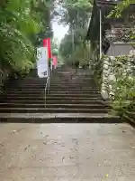 成相寺(京都府)