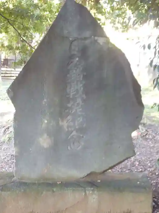 奥富神社の建物その他