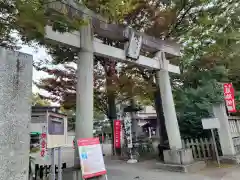 日野八坂神社の鳥居