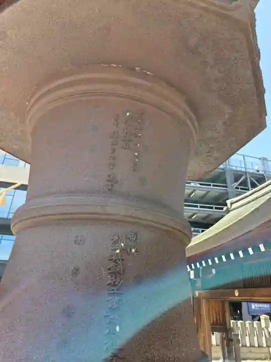 佐佳枝廼社(福井県)