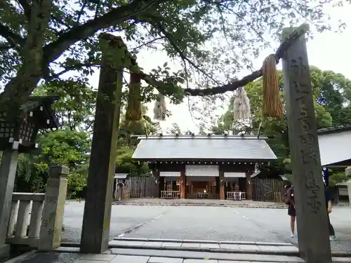 伊勢山皇大神宮の鳥居