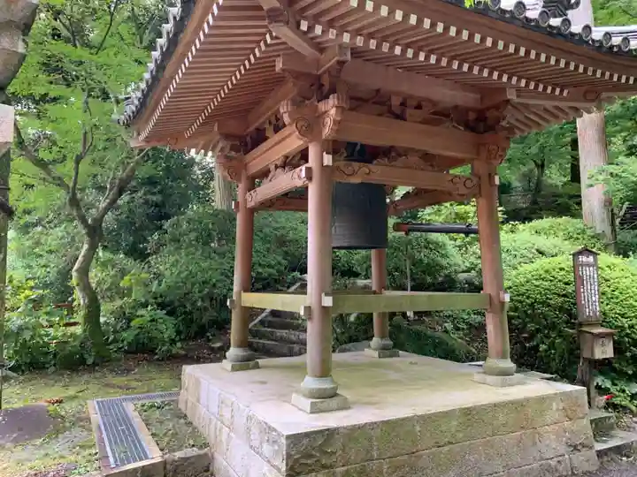 大興善寺のその他建物