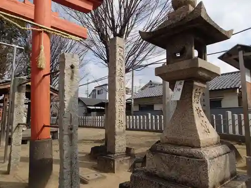 志貴縣主神社の鳥居