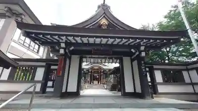里之宮 湯殿山神社の山門・神門