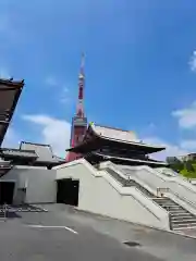 増上寺(東京都)