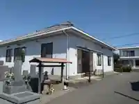 真浄院(愛知県)