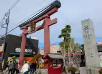 笠間稲荷神社(茨城県)