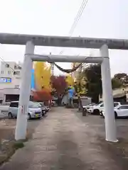 阿邪訶根神社(福島県)