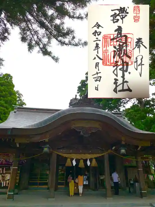 越中一宮 髙瀬神社の本殿・本堂
