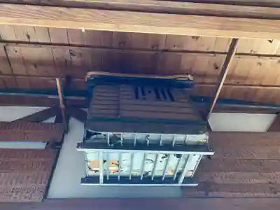 安養寺(福島県)