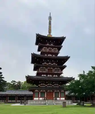 薬師寺(奈良県)