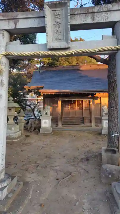 愛鷹神社(静岡県)