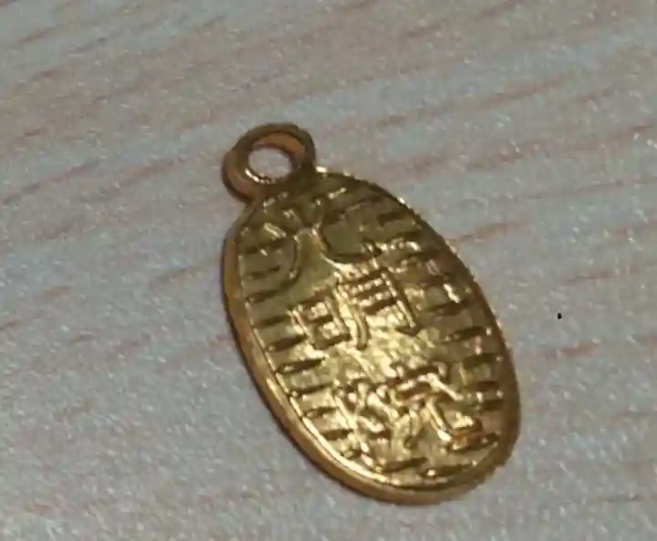 光明院の授与品その他