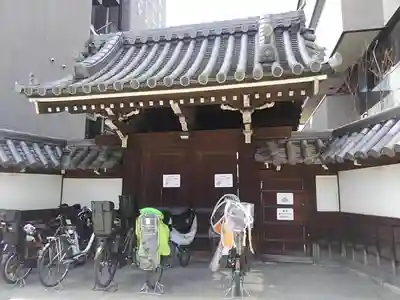光聖寺の山門・神門