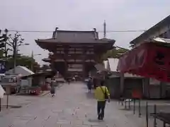 四天王寺の本殿