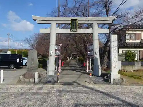 前鳥神社の鳥居