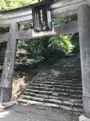 高良大社の鳥居