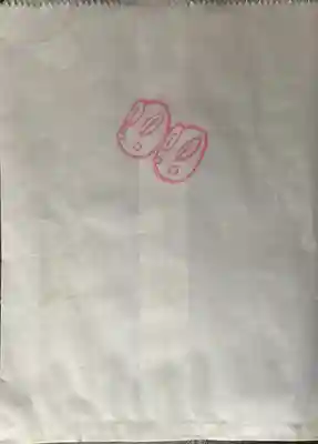 京都乃木神社(京都府)