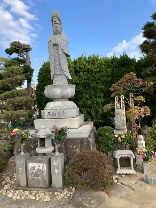 要法寺(神奈川県)