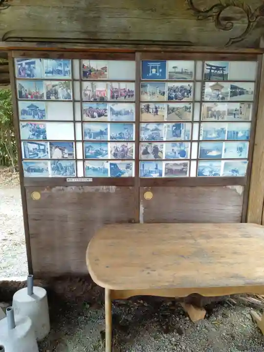 青巣稲荷神社(宮城県)