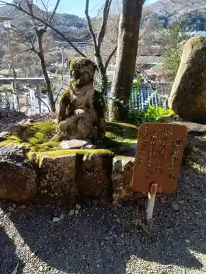 桃太郎神社（栗栖）(愛知県)
