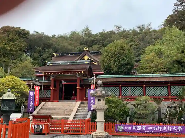 紀州東照宮(和歌山県)